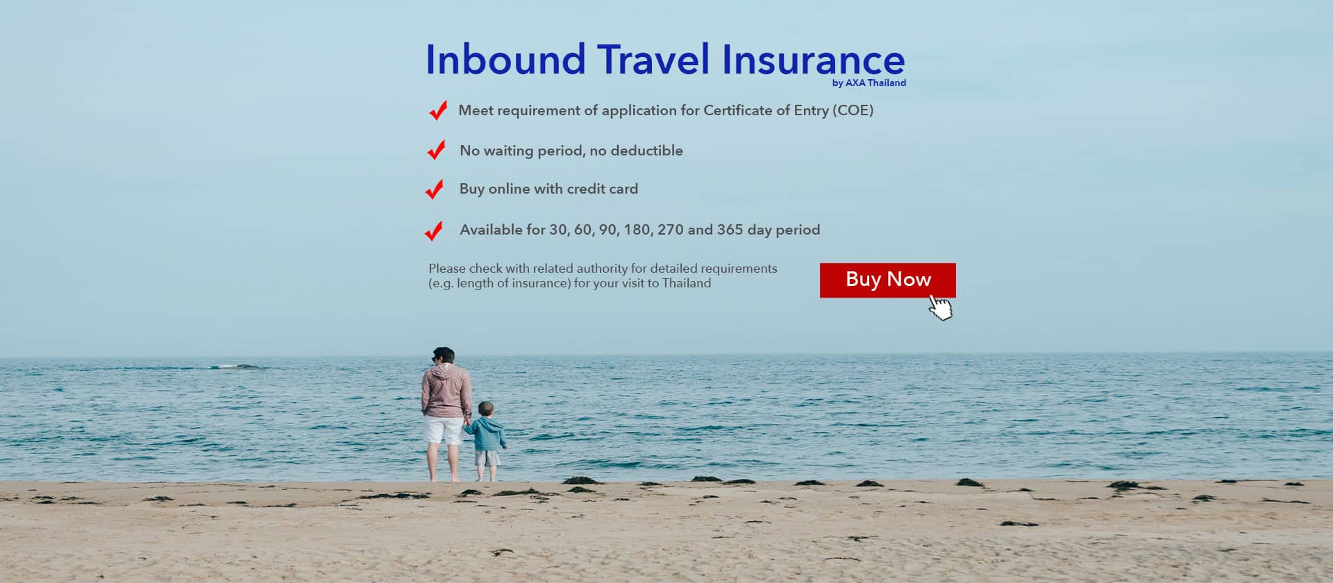nz inbound travel insurance