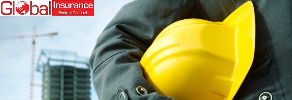 Construction and Builder All Risk Insurance
